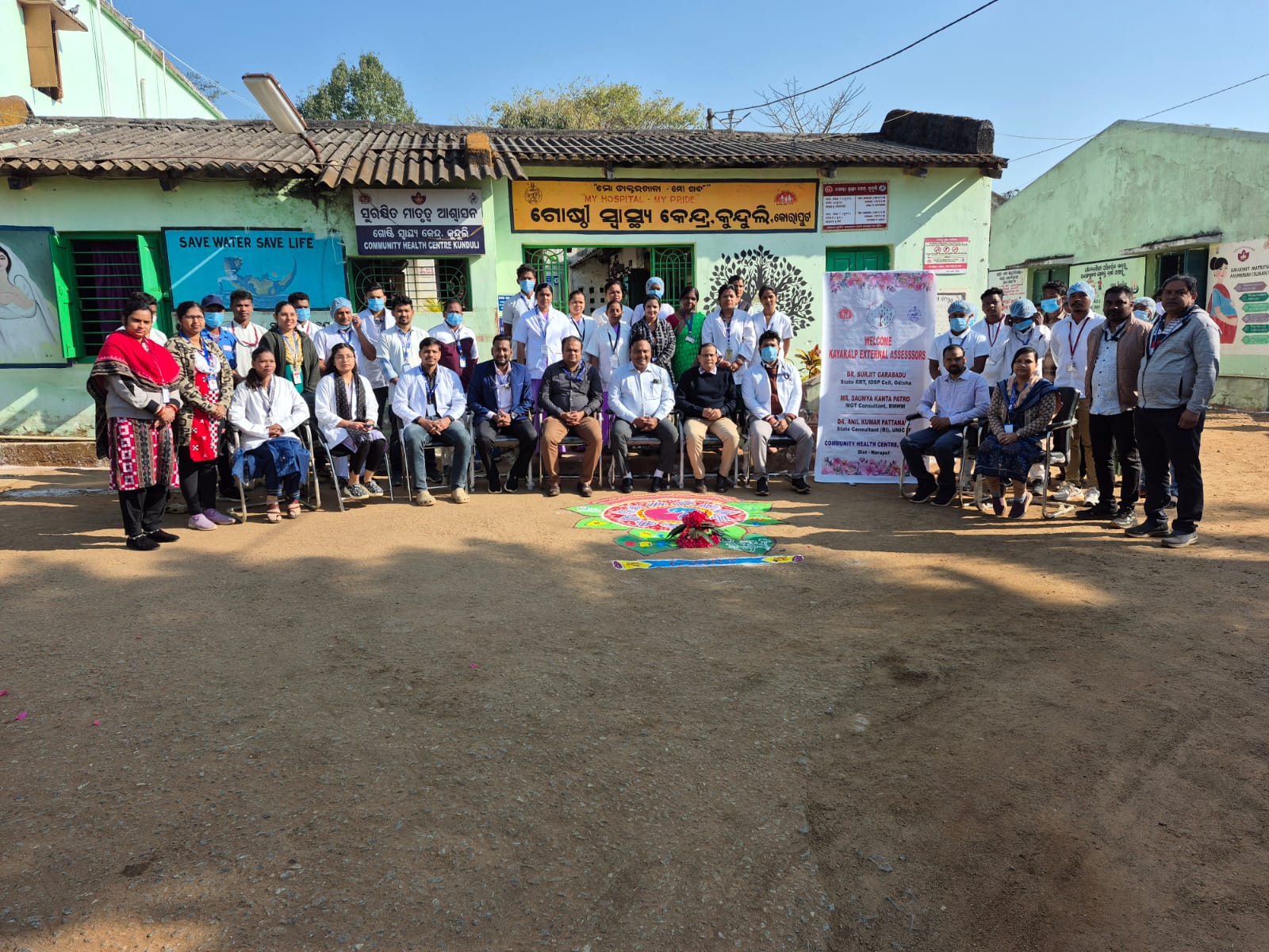 DR.Richard Muldoone item